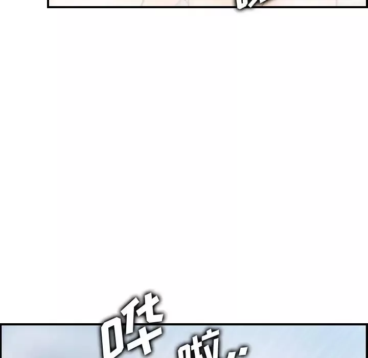 妈妈是女大学生-第31话 - 图片 107