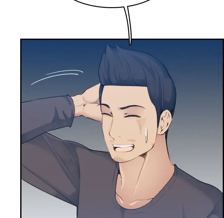 媽媽是女大學生第31话