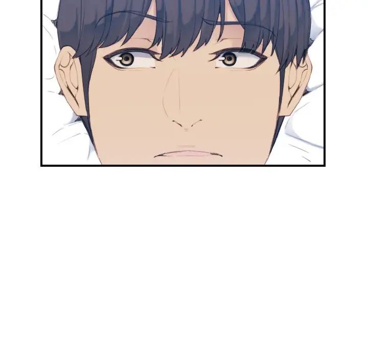 媽媽是女大學生第32話