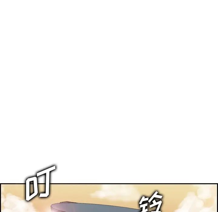 妈妈是女大学生第32话