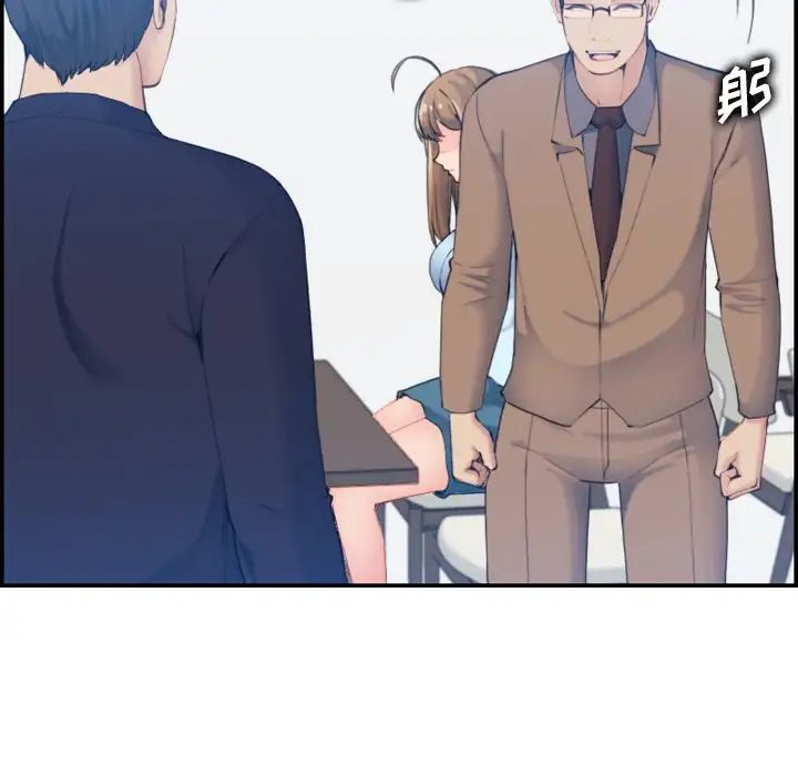 妈妈是女大学生第32话