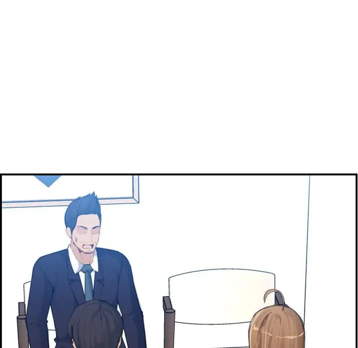 妈妈是女大学生第33话