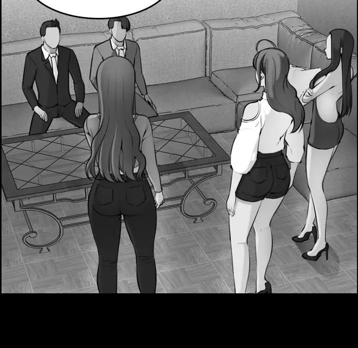 媽媽是女大學生第33話