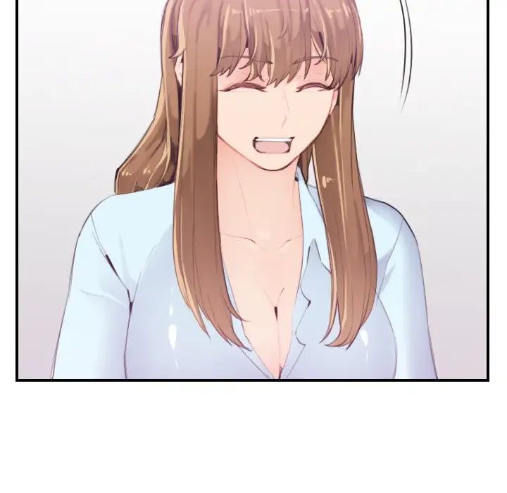 妈妈是女大学生第33话