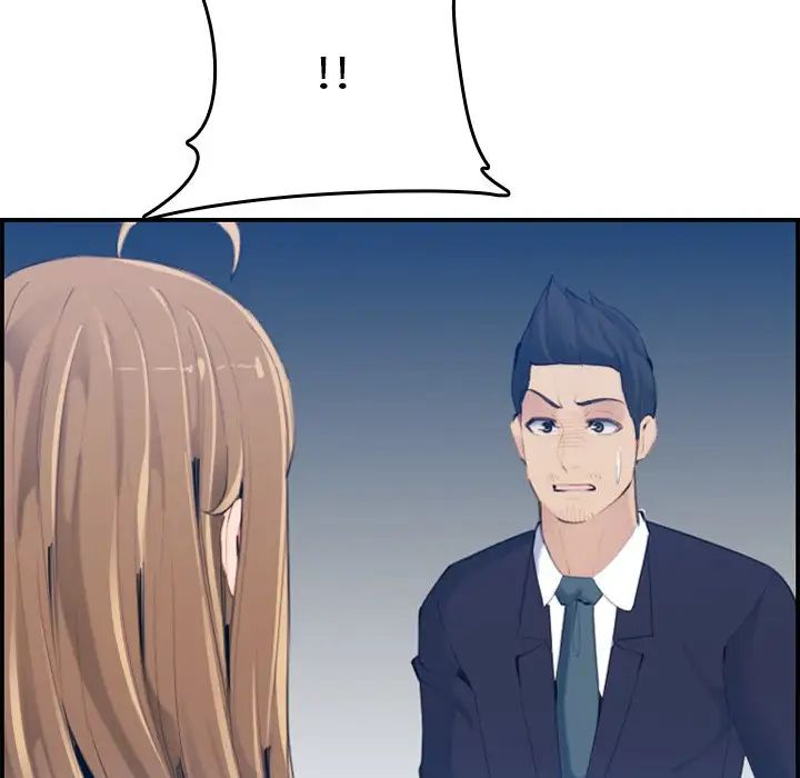 妈妈是女大学生第33话