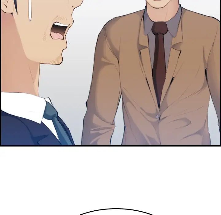 媽媽是女大學生第33話