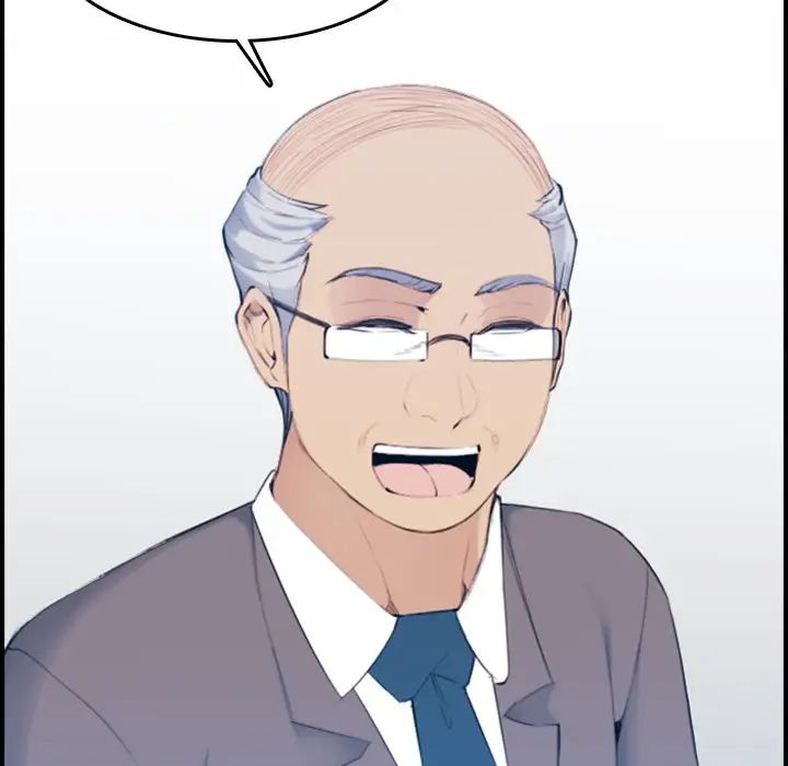 妈妈是女大学生第33话