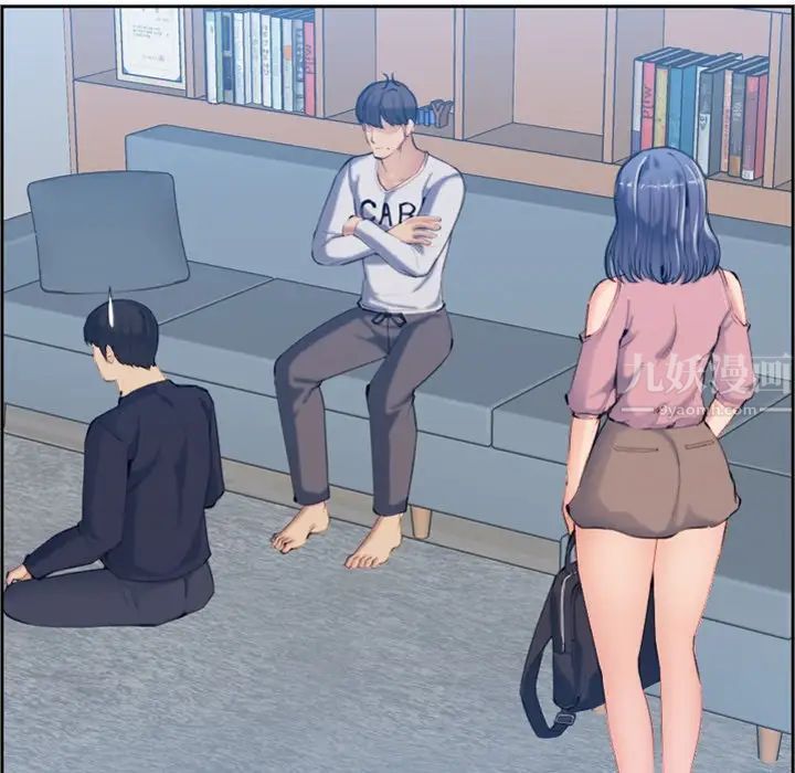 媽媽是女大學生第33話