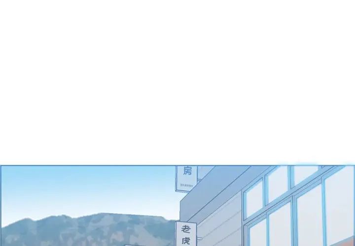 妈妈是女大学生第34话