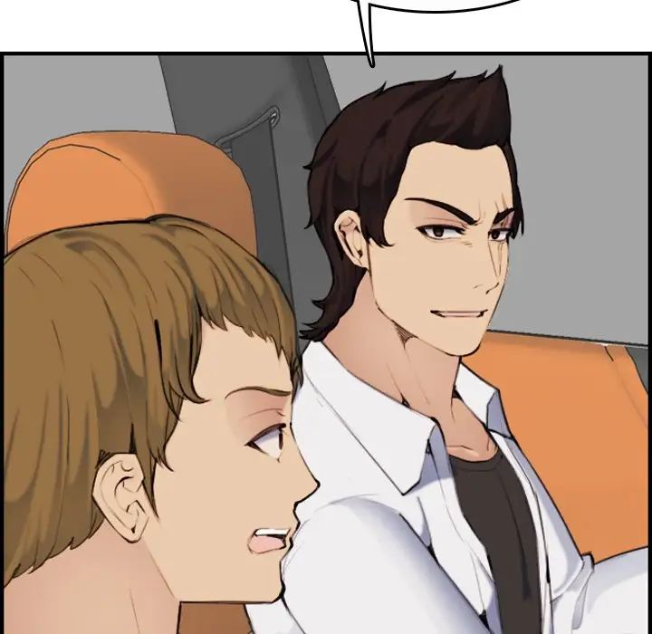 妈妈是女大学生第34话