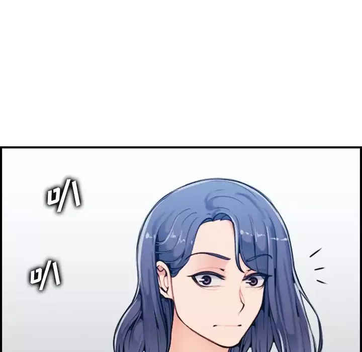 媽媽是女大學生第34話
