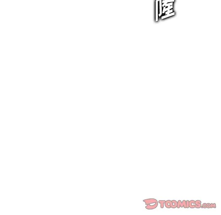 妈妈是女大学生第34话