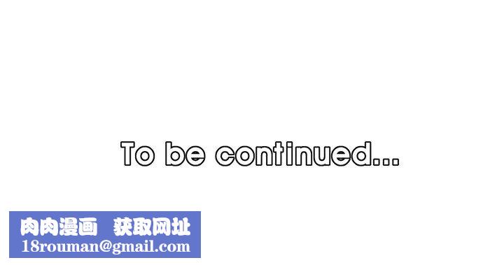 妈妈是女大学生第34话