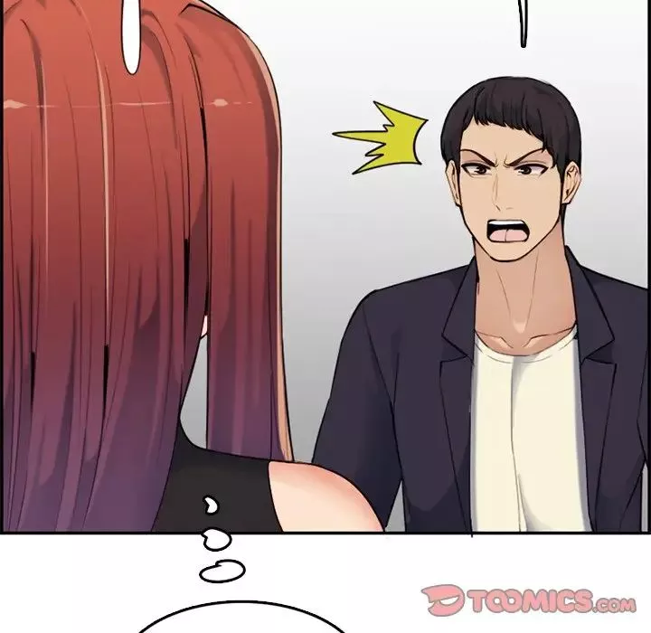 媽媽是女大學生第35話