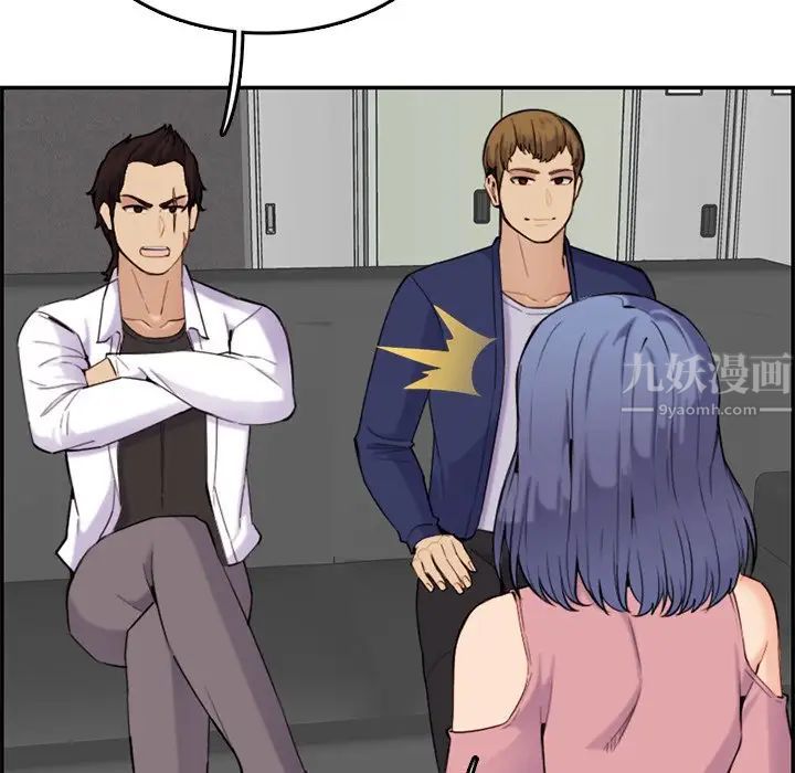 妈妈是女大学生第36话