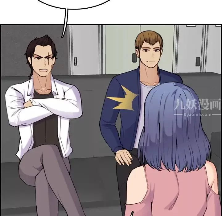 媽媽是女大學生第36話