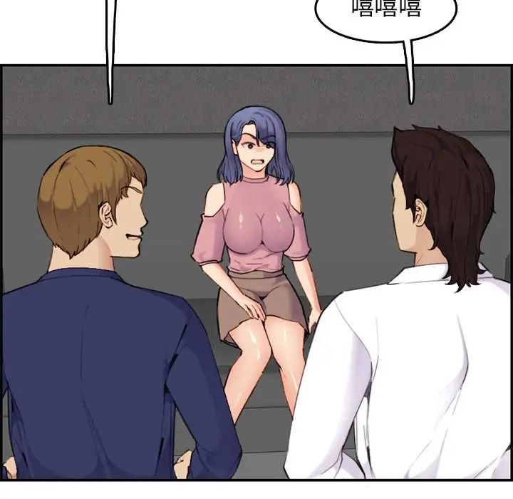 妈妈是女大学生第36话