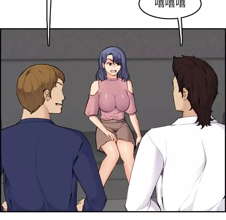 媽媽是女大學生第36話