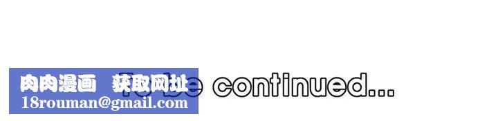 妈妈是女大学生第36话