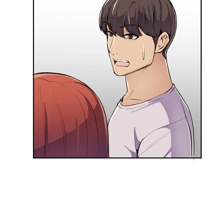 媽媽是女大學生第37話