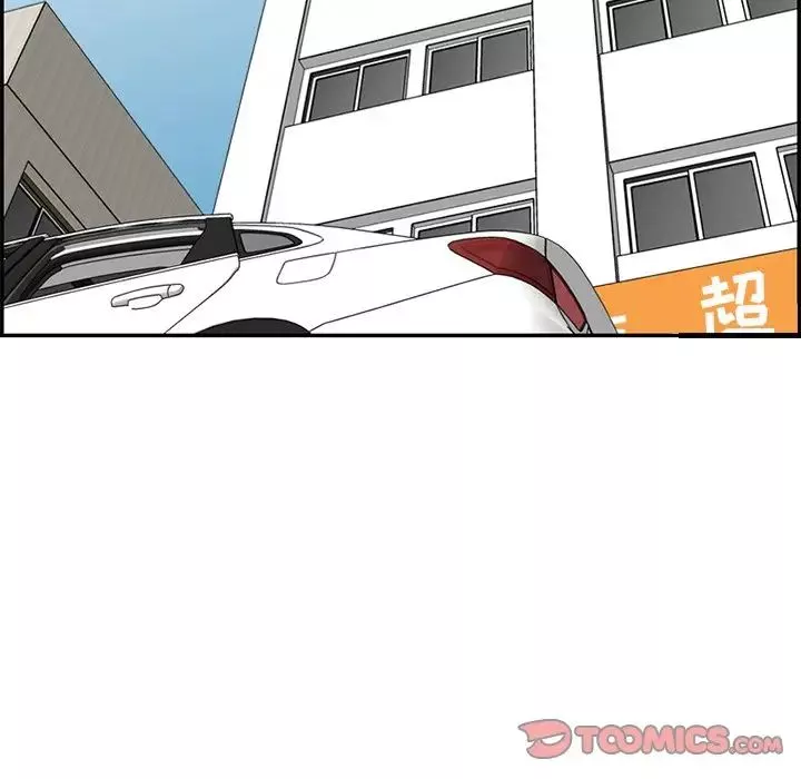 媽媽是女大學生第37話