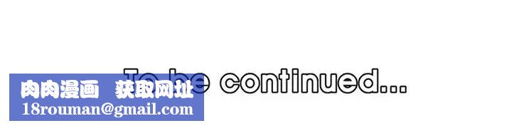 妈妈是女大学生第37话