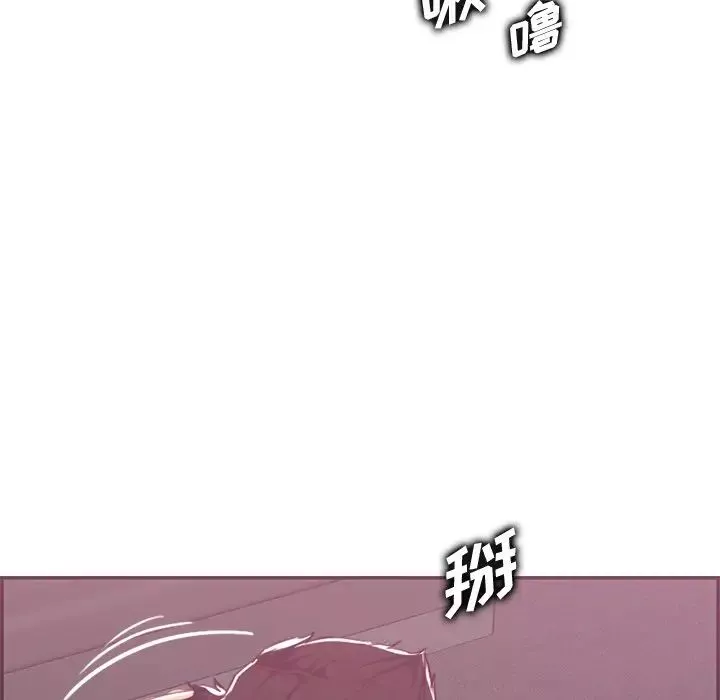 媽媽是女大學生第38話