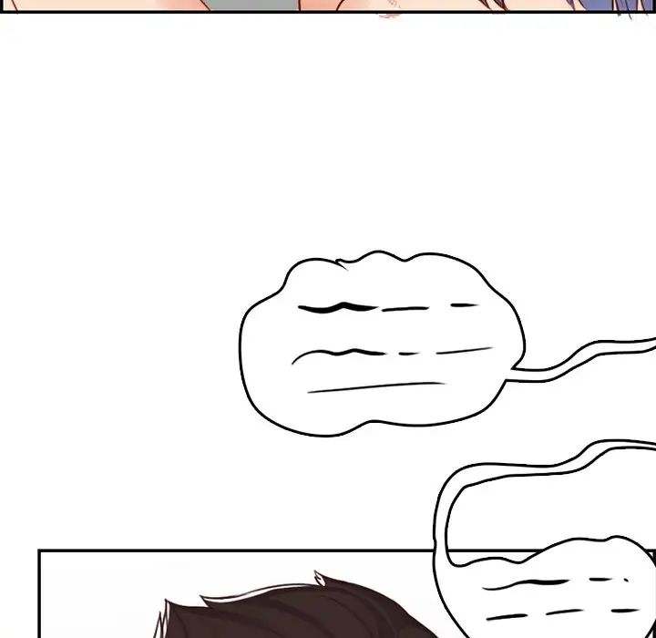 妈妈是女大学生第38话