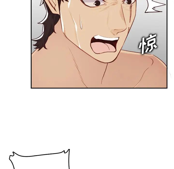 妈妈是女大学生第38话