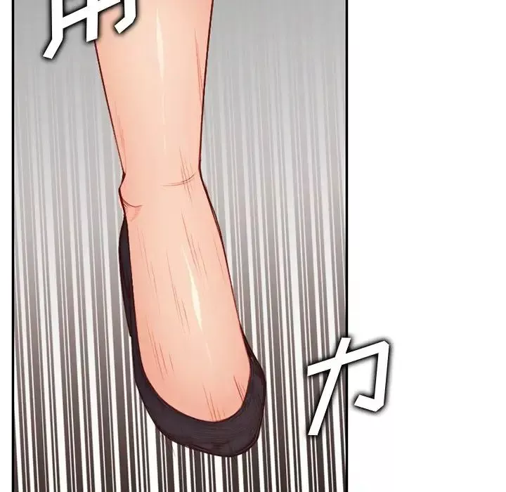 媽媽是女大學生第38話