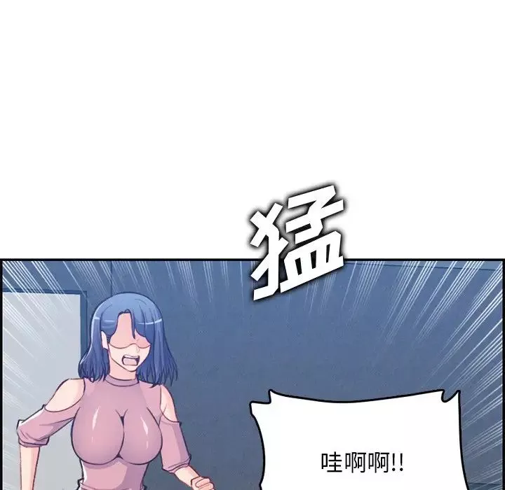 媽媽是女大學生第38話