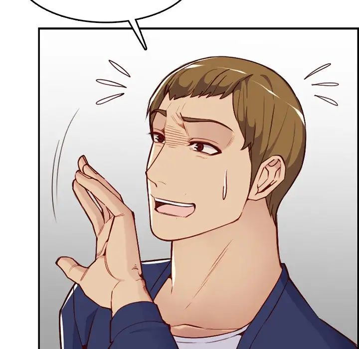 媽媽是女大學生第39話