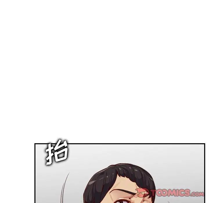 妈妈是女大学生第39话