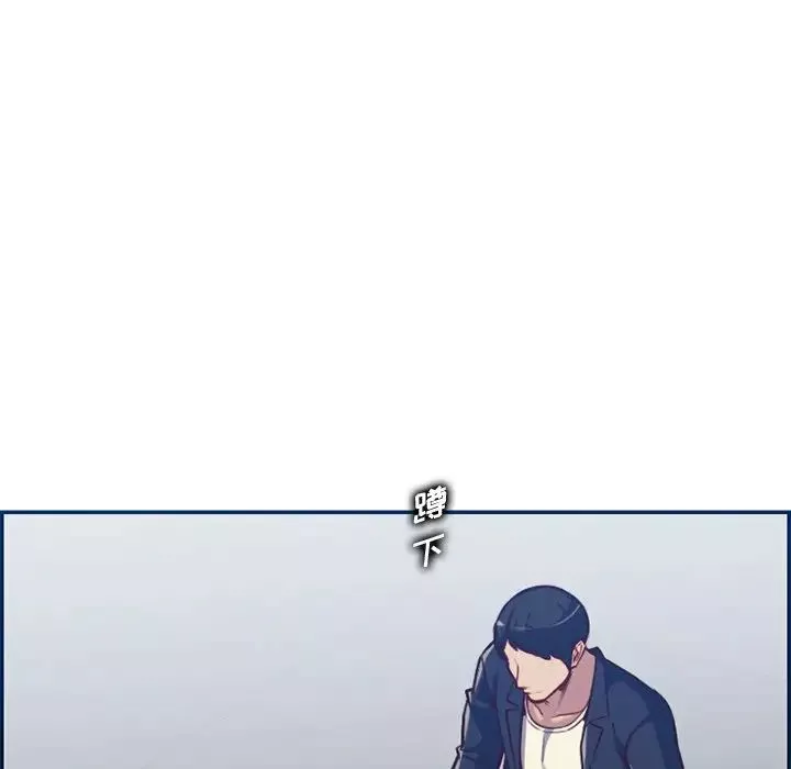 媽媽是女大學生第40話