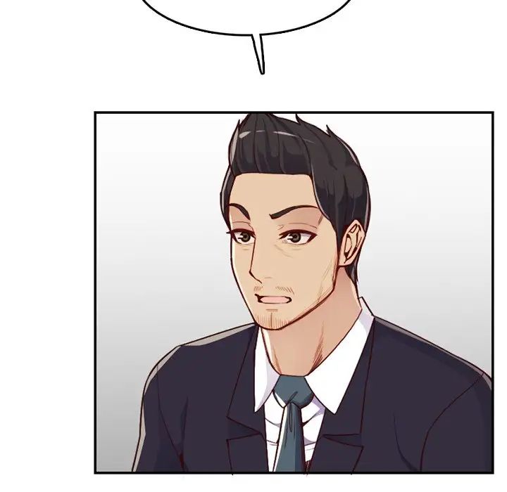 妈妈是女大学生第40话