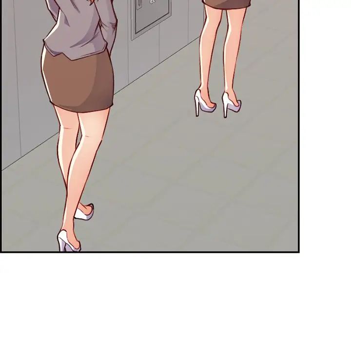 妈妈是女大学生第41话