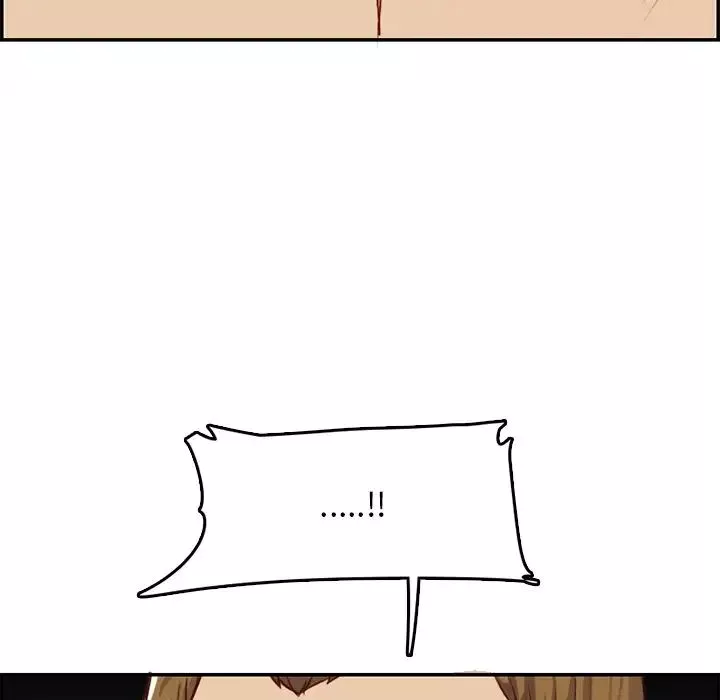 媽媽是女大學生第41話