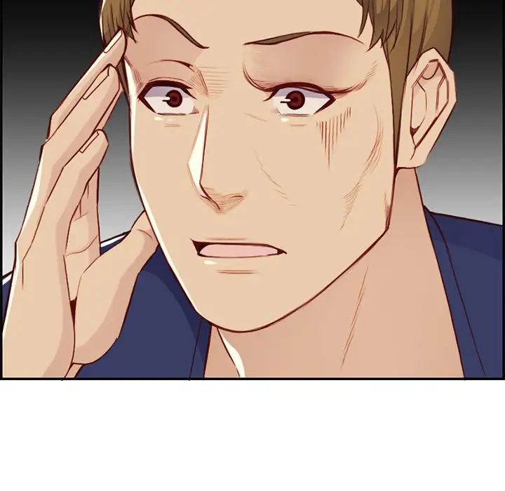 妈妈是女大学生第41话