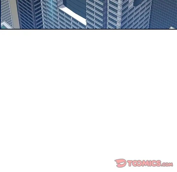 妈妈是女大学生第42话