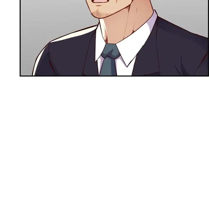 妈妈是女大学生第42话