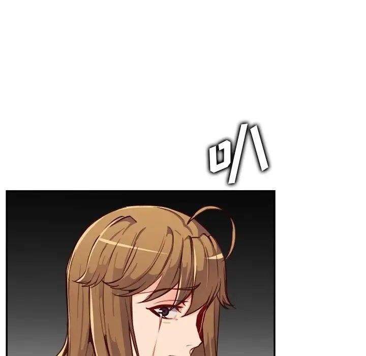 媽媽是女大學生第42話