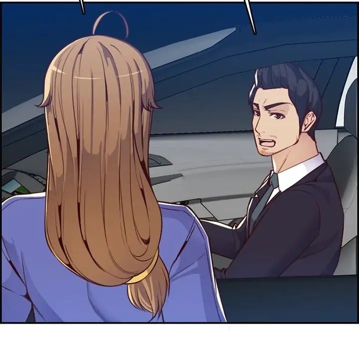 媽媽是女大學生第42話