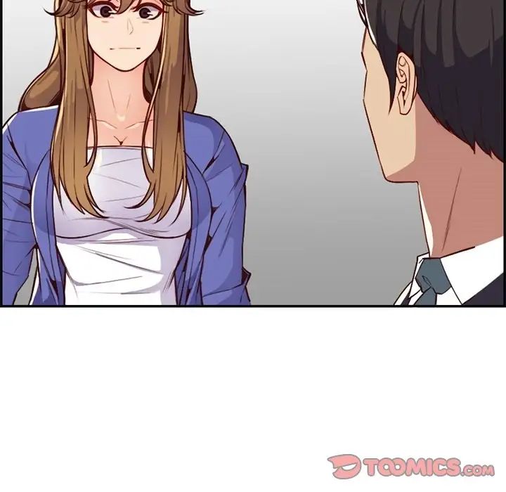 媽媽是女大學生第42話