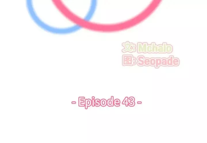 妈妈是女大学生-第43话 - 图片 2