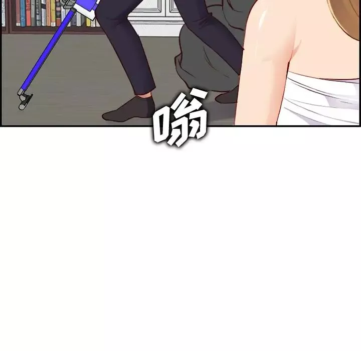 媽媽是女大學生第43話