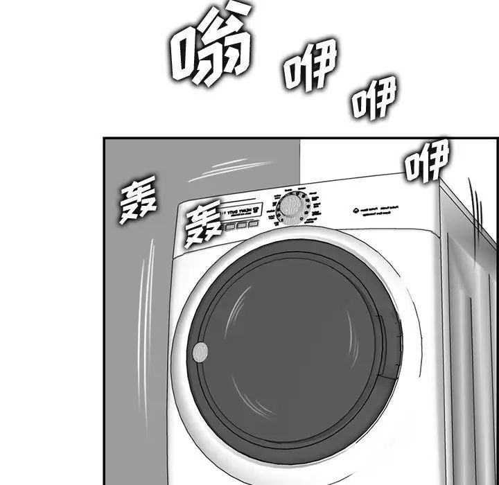 妈妈是女大学生第43话