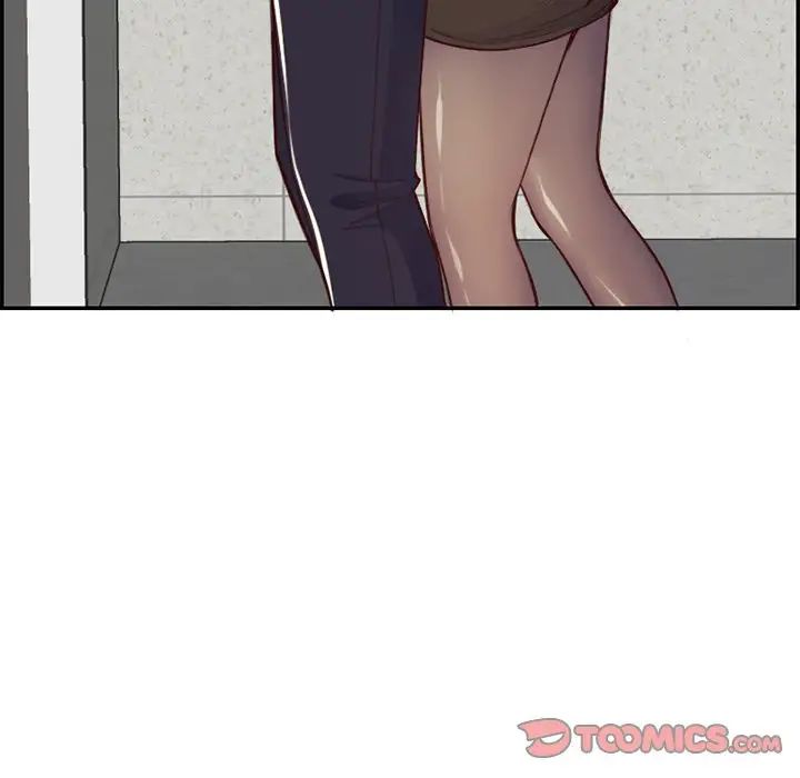 妈妈是女大学生第43话