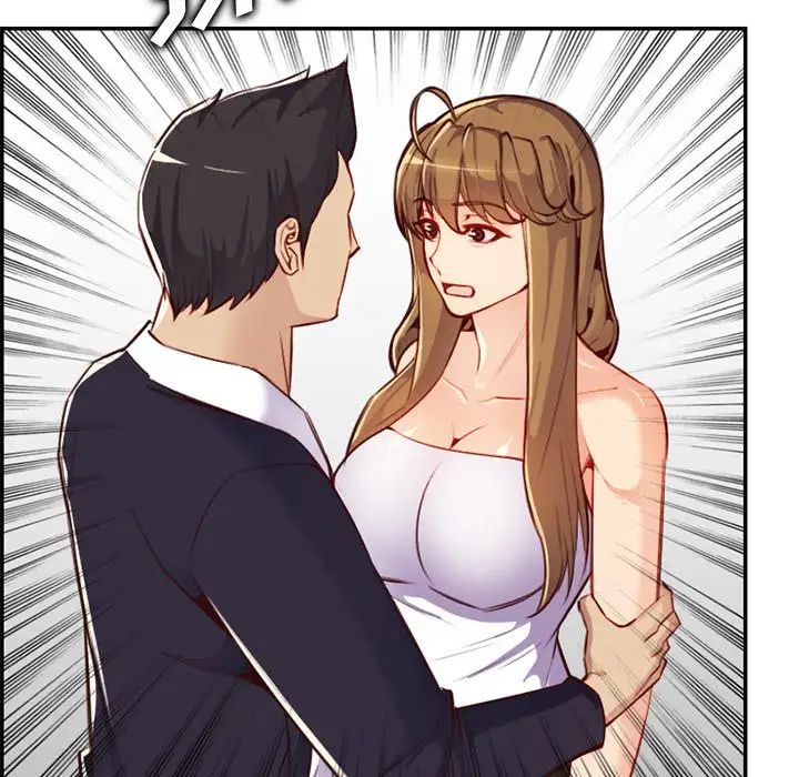 妈妈是女大学生第43话