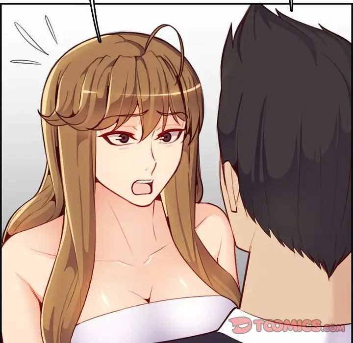 妈妈是女大学生第43话