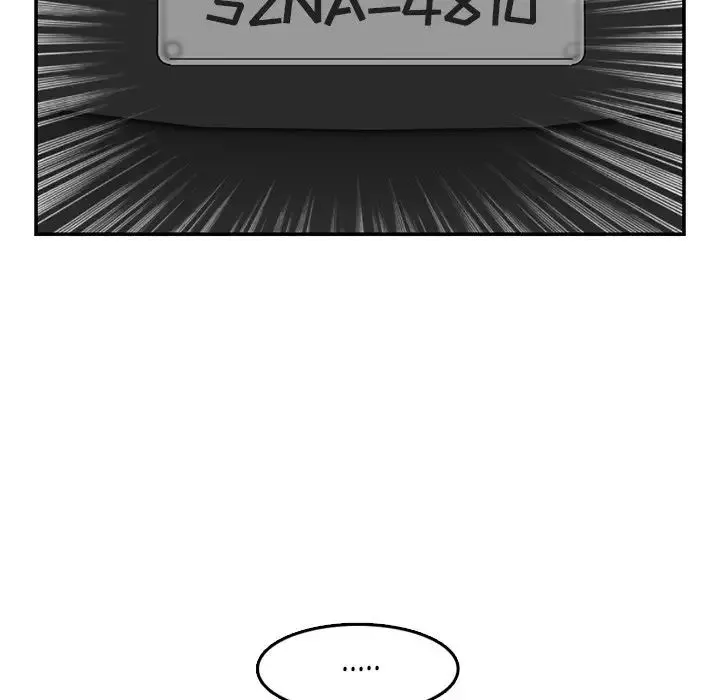媽媽是女大學生第44話